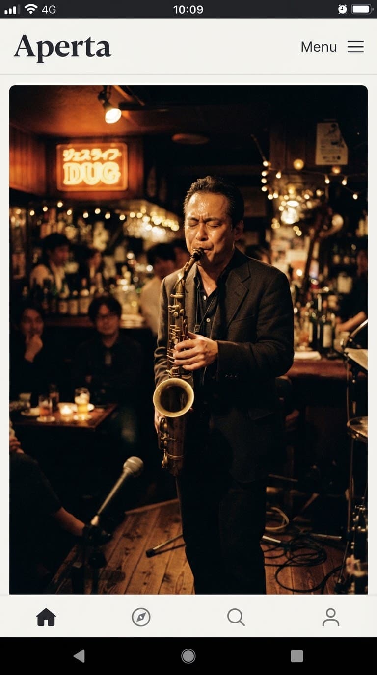 Jazz Bar Evening